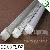 Led Fluorescent Tube Lamp