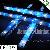 No Noise Led Aquarium Light Waterproof