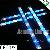 Quiet Led Aquarium Tube Light Best For Coral Reef Growing