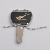 Honda Motorcycle Key Blank