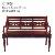 Batavia Bench 3 Seater