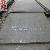 A573 Grade 70 Carbon Steel Plate From Yusheng Steel