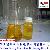 Vci Antirust Liquid