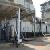 Dual Fuel Gas Turbine Power Plant