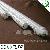16w 4 Feet Led Tube Replacement 1300-1500lm 50, 000hours Life Span