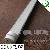 24w T8 Led Tube 1500mm / 1.5m / 5 Feet Led Tube