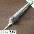 300 / 600 / 900 / 1200mm T5 Led Tube Light