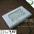 3watt Bulb For 300w Led Grow Light / Plant Grow Light Tri-band