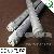 High Quality 4 Feet Led Tube G13