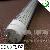 Hot High Lumen 4 Feet 16w T8 Led Tube