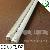 Led Tube Smd T8 With Energy Saving And Long Lifespan