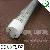 T8 4 Feet Led Tube Dia26mm L1200mm