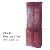 Book Case 2 Doors Good Offer