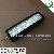 100w Led Aquarium Lamp