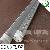 2011 Hot Sell High Quality Smd Led Tube