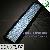 400w Led Aquarium Light