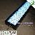 400w Led Aquarium Light Coral Reef
