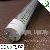High Efficiency Led T8 Tube