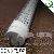 High Quality Led Fluorexcent Tube