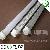 High Quality Led Tube T8 22w 150mm