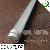 High Quality Low Price 18w T8 Smd Led Tube 1200mm
