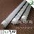 Led Tube High Quality Super Bright Led Tube
