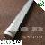 T8 Led Tube High Bright Smd3528 Ac85v-265v Cool White / Daylight / Warm White
