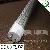 T8 Led Tube Light, High Luminous Led Tube