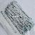 Ps2 7900x / 900xx 8pin On / Off Power Switch Ribbon Cable