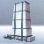 Zpc-30 Bleaching Machine