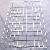 Baking Wire Grid