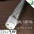 1200mm Milky Cover High Brightness 3528 Smd Led Tube