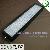 400w Led Lights For Growing Plants