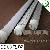 High Power Smd Led Tube, T8 Led Fluorescent Light Energy Saving, Ce, Rohs, 1200mm, Smd