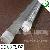 High Quality 4w-20w Smd Led Tube Light
