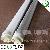 New High Power G13 T8 Smd Led Tube