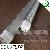 Office Warm White Smd Led Tube