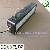 Sell Led Growing Light / Led Plant Growing Lamp