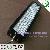 Shenzhen 100w Led Grow Light