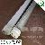 T8 Smd Led Tube 4ft 18w