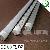 T8 Smd Led Tube Light Led Fluorescent Tube