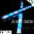 Waterproof Outdoor Aquarium Led Lighting