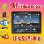 Perfect 10.1inch Tablet Pc Mid Android2.2 Infotmicx210 1ghz 512mb 8gb 1080p Hdmi Built-in Gps Camera