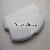 Psp Slim / 2000 Replacement Battery Covers White