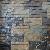 Slate Ledge Stone, Veneer Panel, Slate Wall Panel, Culture Stone, Wall Cladding From Slateofchina