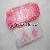 Complete Housing Shell Case Replacement Crystal Red For Psp 2000