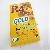 Fire Card R4i Gold For Nds Lite / Ndsi New