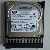 Hp Proliant Server Hard Drive-460355-b21 250gb 3g Sata 5.4k Hdd