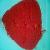 Pigment Red 2