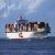 Shekou , Guangzhou To Sydney, Melbourne, Brisbane Bell Bay Container Shipping Service